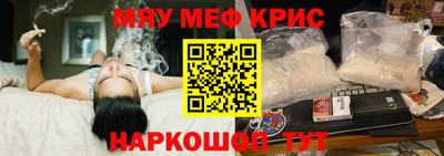 ешки Кулебаки
