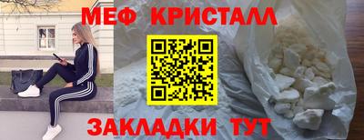 ешки Кулебаки