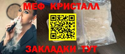метадон Кумертау