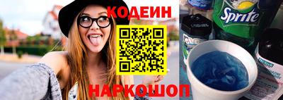 меф VHQ Ликино-Дулёво