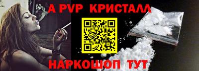ешки Кулебаки