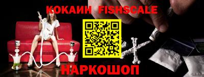 метадон Кумертау
