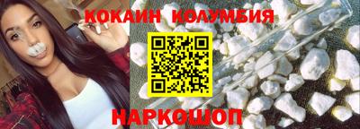 ешки Кулебаки