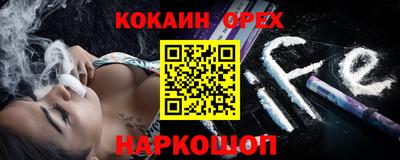 ешки Кулебаки