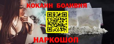 метадон Кумертау