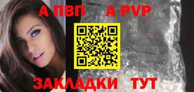 метадон Кумертау