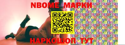 кокаин VHQ Лесосибирск
