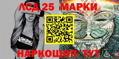 кокаин VHQ Лесосибирск