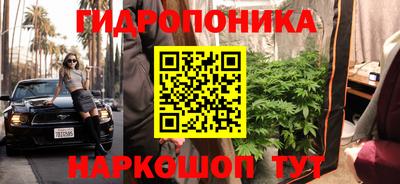 ешки Кулебаки