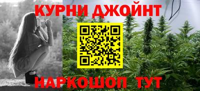 метадон Кумертау