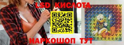 метадон Кумертау