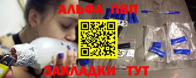 метадон Кумертау