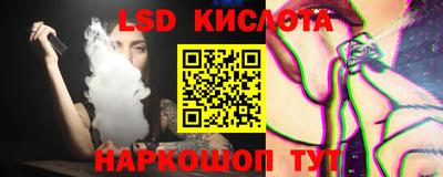 метадон Кумертау