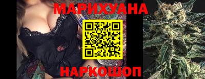 меф VHQ Ликино-Дулёво