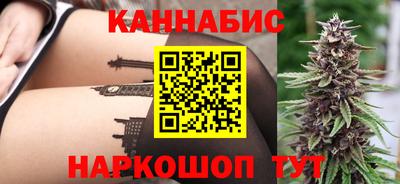метадон Кумертау