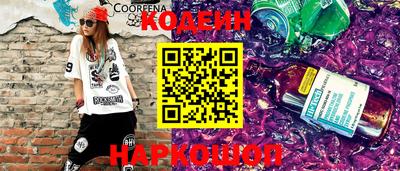 ешки Кулебаки