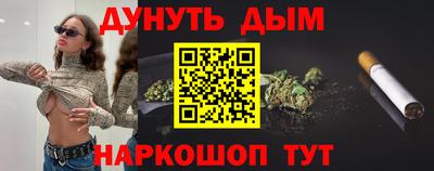 кокаин VHQ Лесосибирск