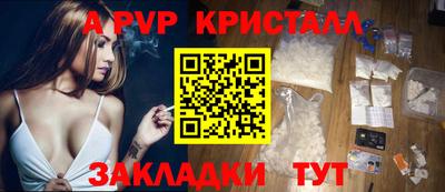 ешки Кулебаки