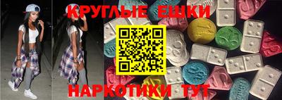 метадон Кумертау