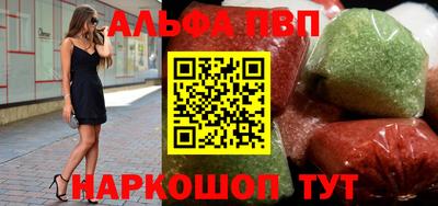 метадон Кумертау