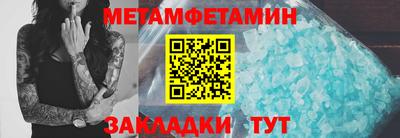 ешки Кулебаки