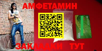 трава Кунгур