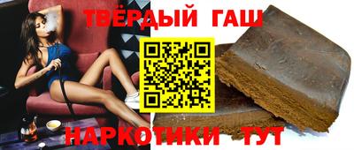 трава Кунгур