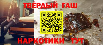 трава Кунгур
