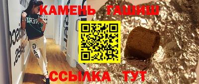 ешки Кулебаки
