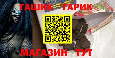 ешки Кулебаки