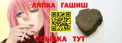 метадон Кумертау