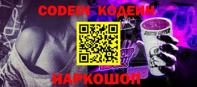 ешки Кулебаки