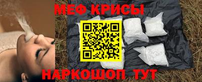 метадон Кумертау